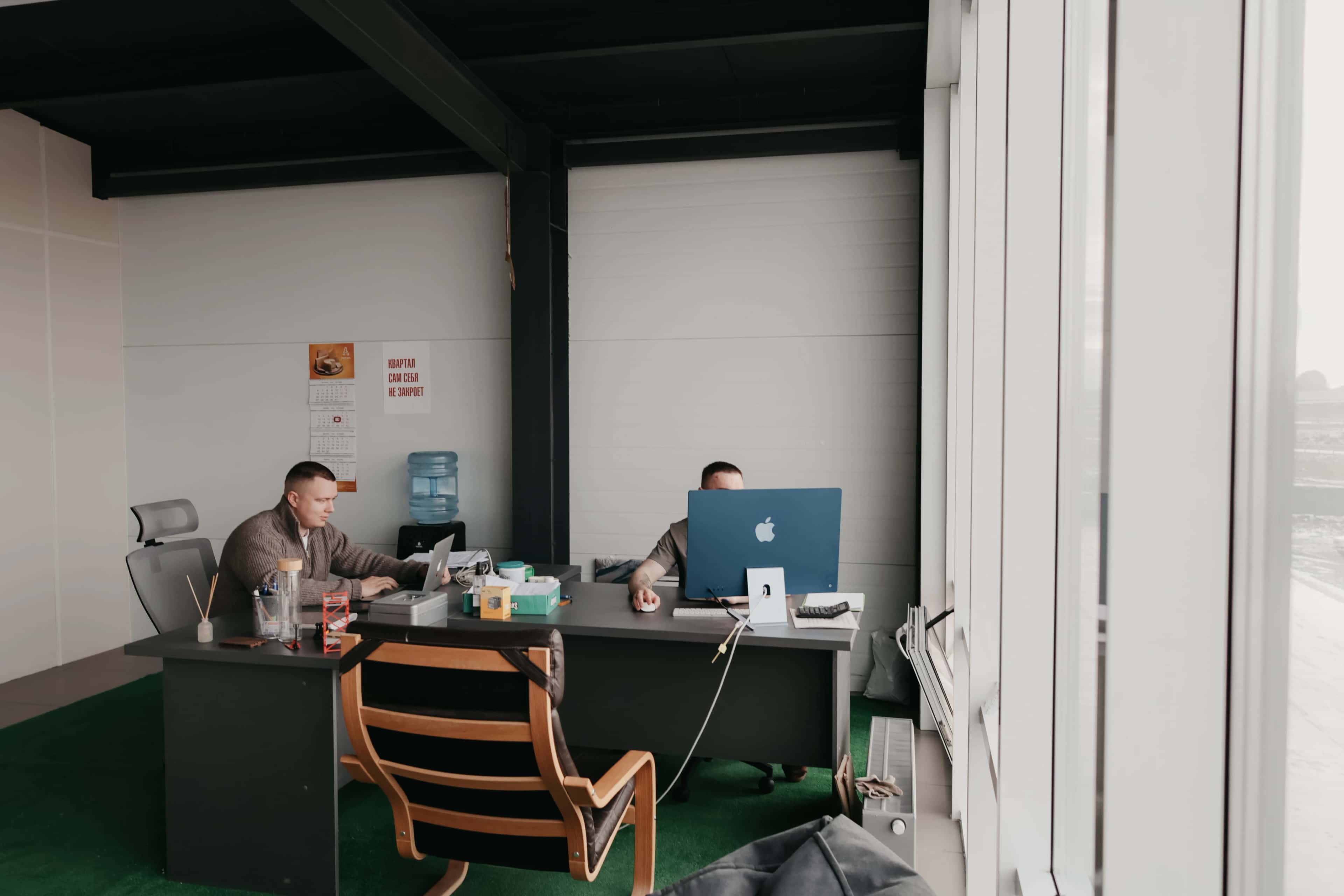 Екатеринбург, фото 9