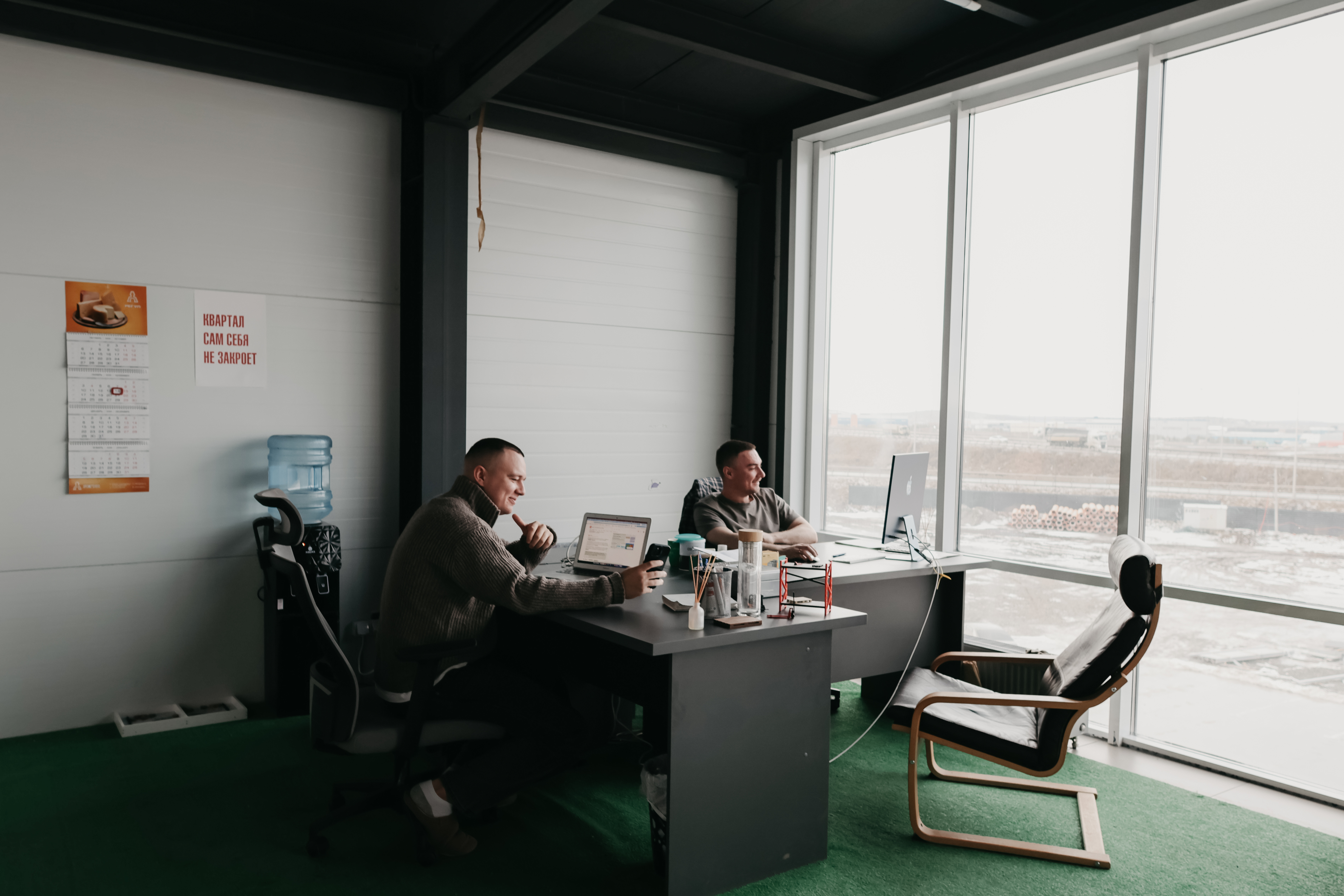 Получите персональный аудит