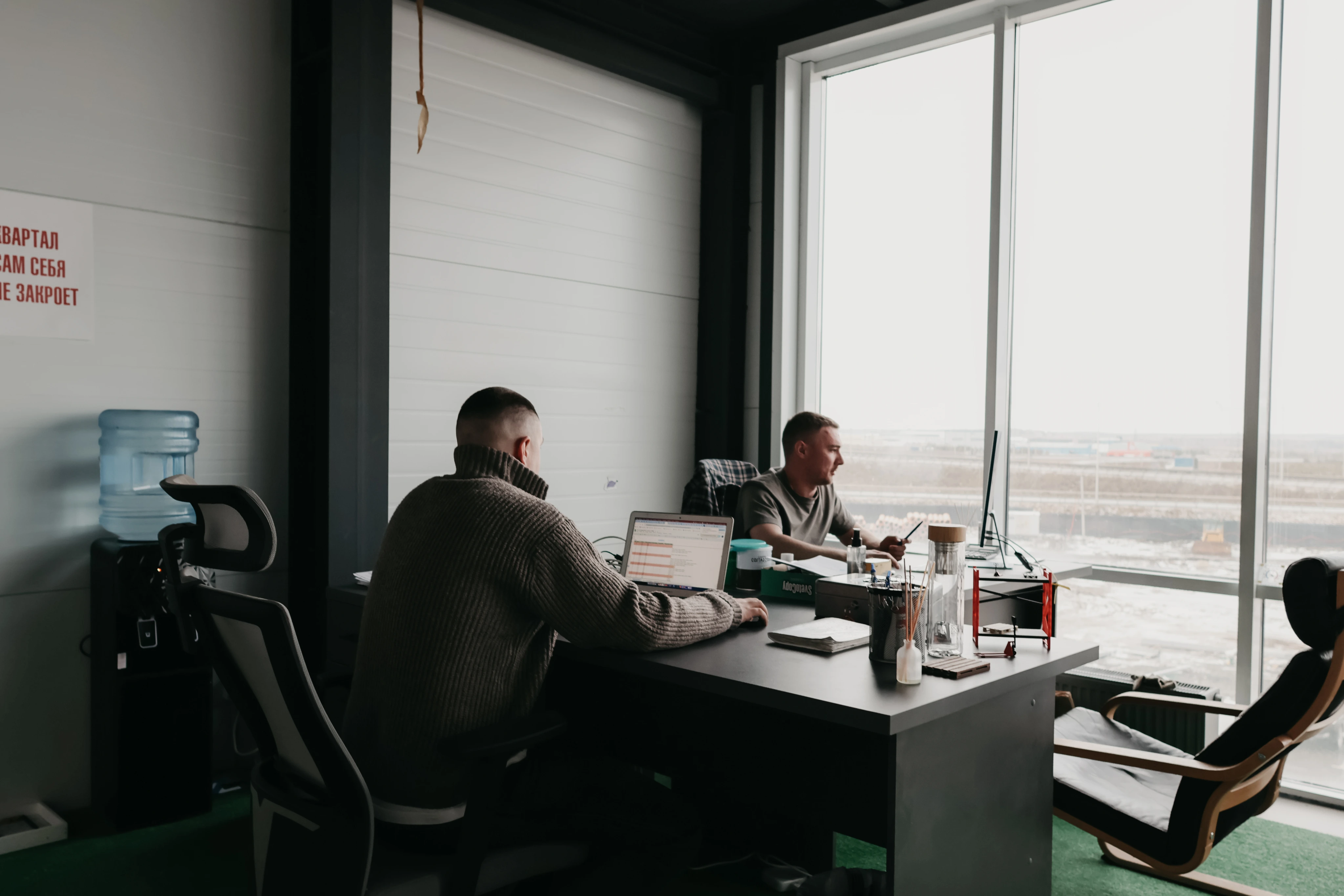 Екатеринбург, фото 8